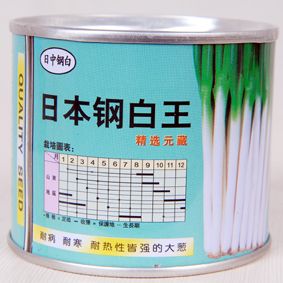 供应日本钢白王元藏—葱种子